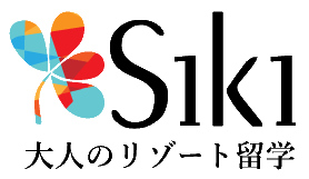 YAYASAN　SIKI