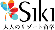 Siki Logo